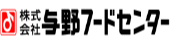 与野フードセンター